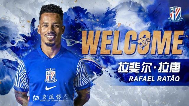 kaiyun.com-中超冬窗转会：申花拉唐成标王 年轻球员身价飙升