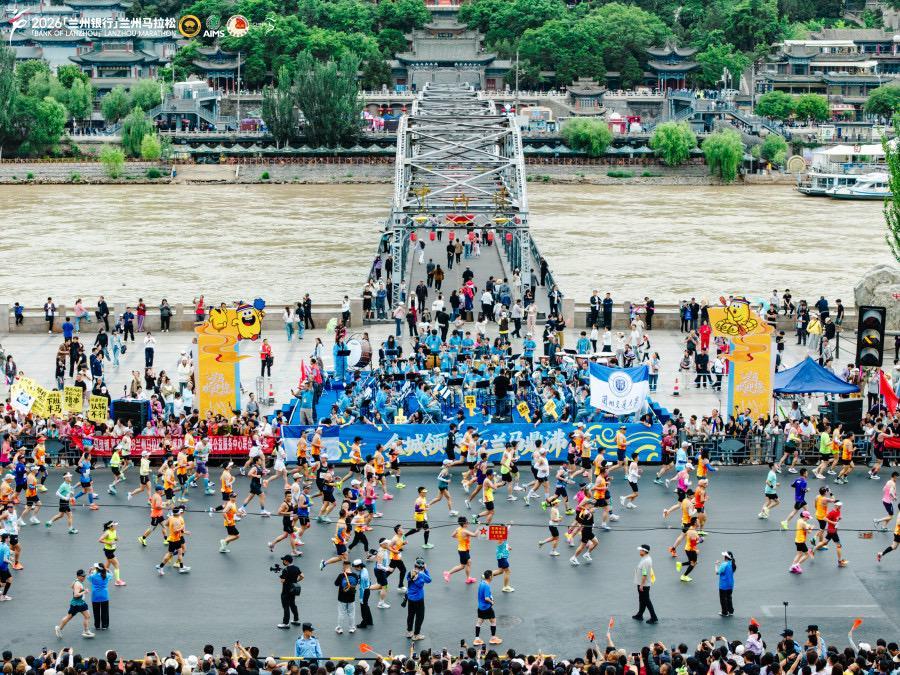 kaiyun.com-兰州马拉松：一场“城市+赛事”的双向奔赴 | 新京报评论